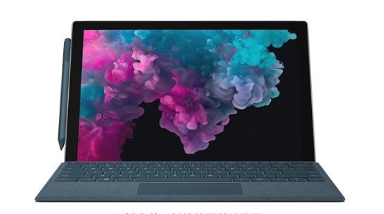 轮台从 Mac 切换到 Microsoft Surface
